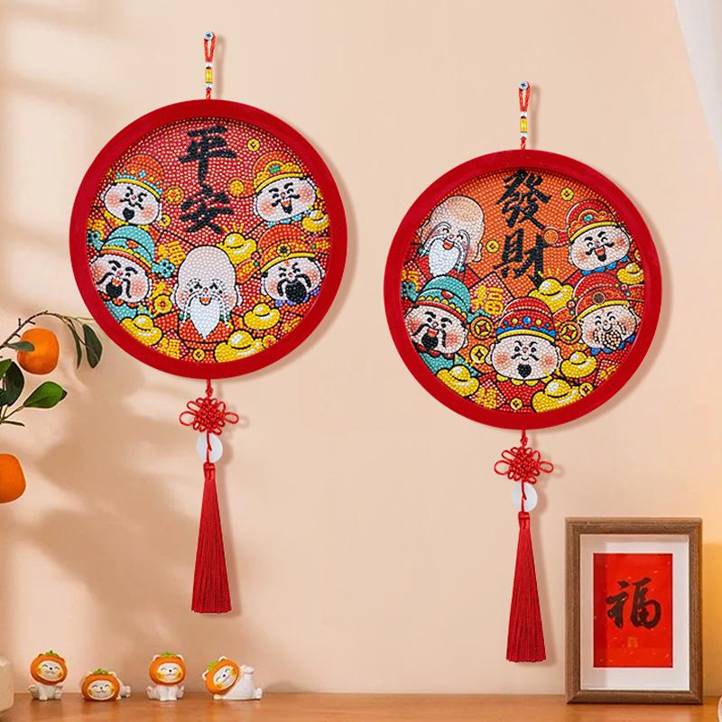 财神爷2025新款钻石贴画手工diy钻石画中国贴画客厅喜庆手工挂件