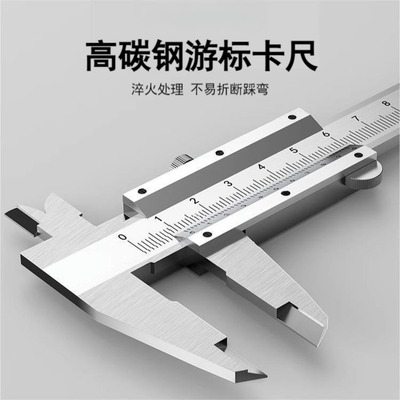 电气电子游标卡尺高精度数显工业级小型文玩高深度油标卡尺不锈钢