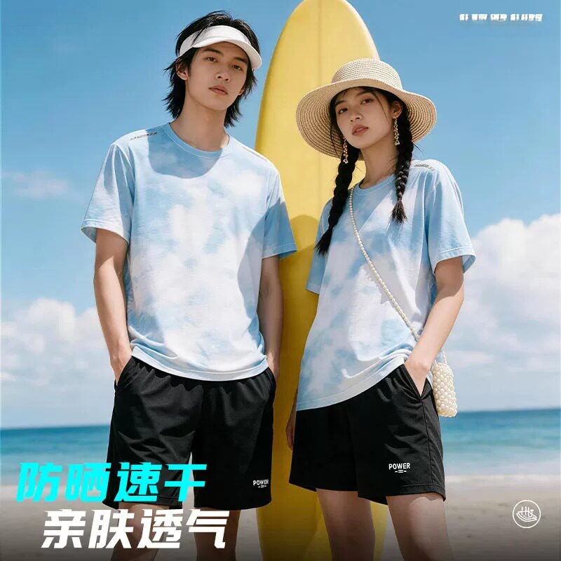 新款短袖泳衣套装男女沙滩冲浪游泳全套装备速干青少年防尴尬泳裤