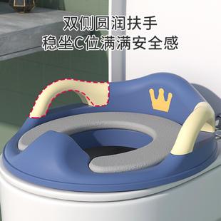 儿童马桶坐便器6岁以上女宝宝小孩男孩加大坐便软垫婴幼儿坐便器