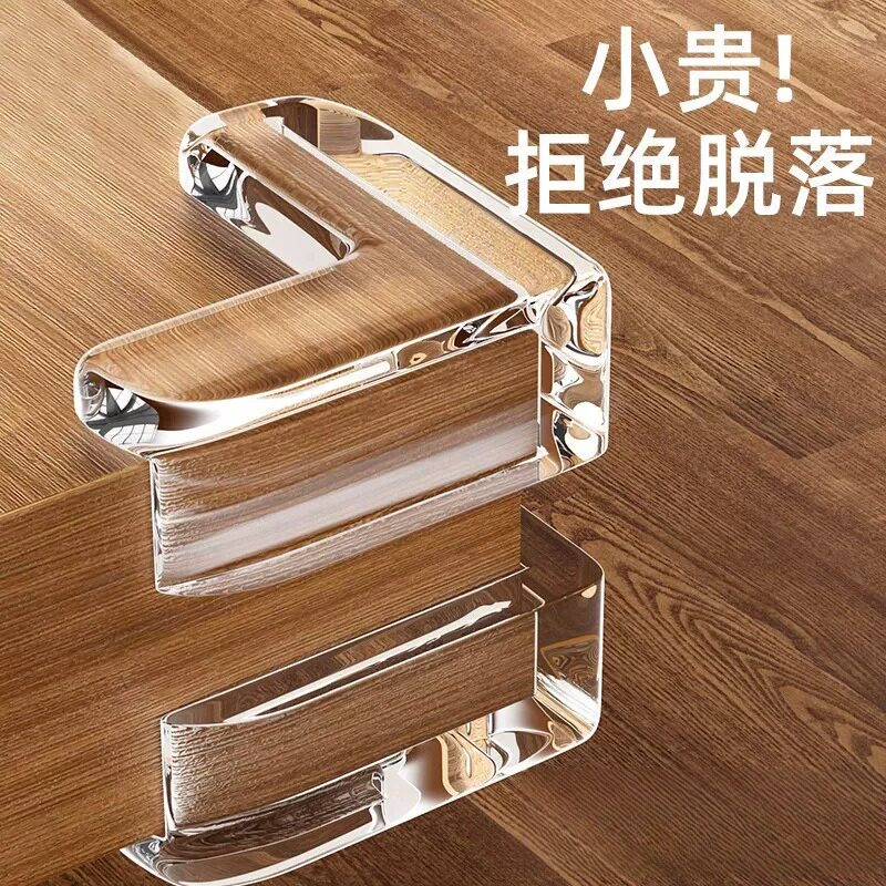 桌角防撞护角贴防磕碰床角柜角桌子直角包条保护套透明软硅胶角贴