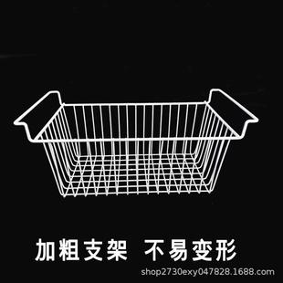 冰柜内部置物架冰箱挂篮冷冻冷藏吊篮收纳整理神器分层通用食品筐