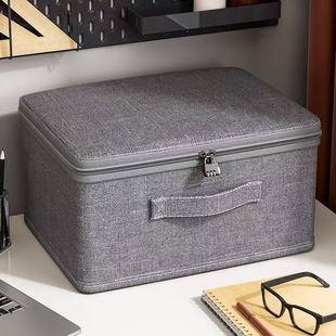 带锁箱子家用衣服收纳盒大容量宿舍衣柜隐私贵重物品密码锁整理盒