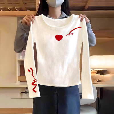 纯棉正肩白色修身收腰打底衫女内搭秋冬长袖t恤双面德绒印花上衣