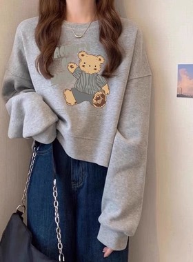 灰色圆领短款卫衣女加绒加厚秋冬长袖上衣高腰显瘦小个子春秋薄款