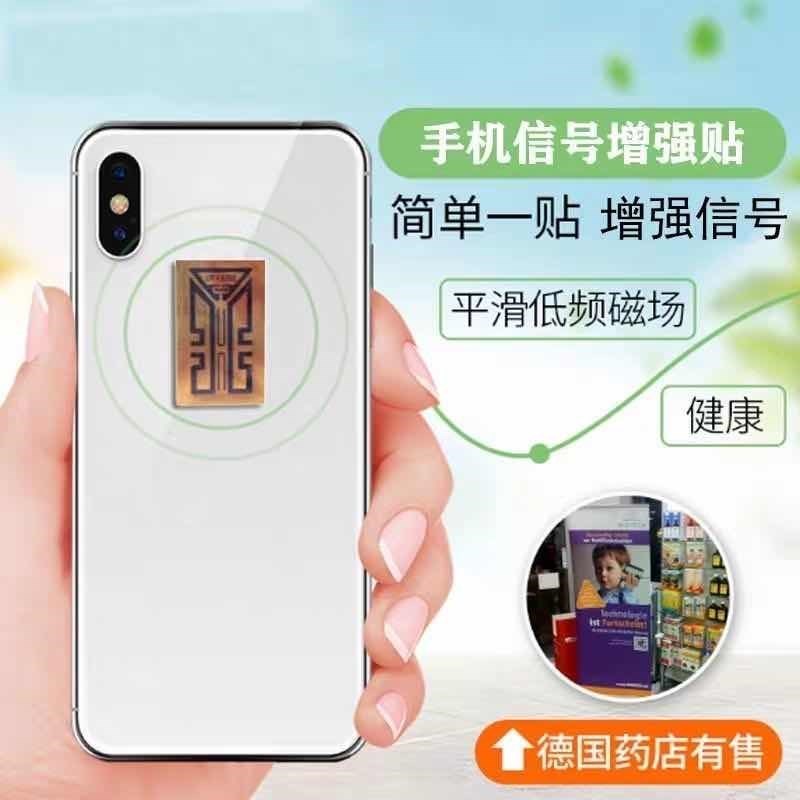 手机信号增强接收器加强放大家用移动联通电信4G三网合一室内扩大|ruв категории Цифровые аксессуары, рынок электронных компонентов, IC интегральная схема/мотор, усилитель - от Buy2taobao.com для оказания профессиональной услуги покупки агента Taobao