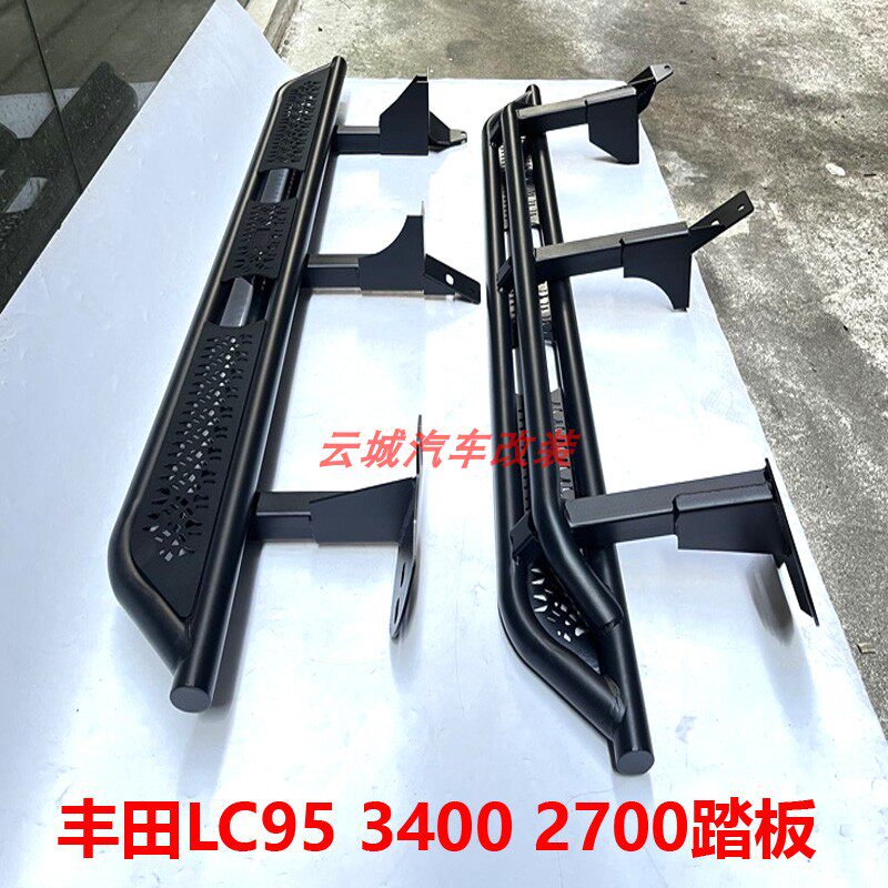 适用丰田LC95踏板锁大梁固定侧杠霸道34002700脚踏板改装防撞护杠 - 实物图