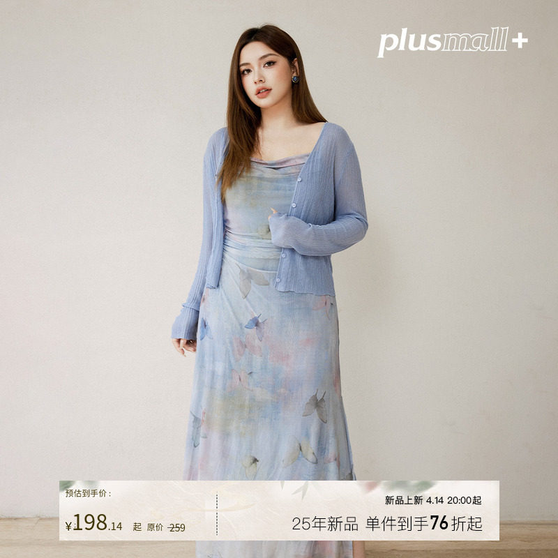 ��ˮ��-���� 1�루Ԥ��13�������գ� PLUSMALL ��Ұ���� ����������������ӡ������ȹ����V��̿��