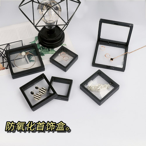 固立帮PE膜悬浮盒防尘抗氧化