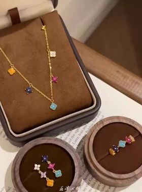 超美的五彩缤纷四叶花项链