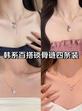 银色八芒星吊坠项链女2026新款轻奢高级感锁骨链小众精致颈链配饰