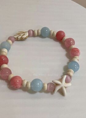 马卡龙色系小象陶瓷串珠手链女款夏季小众设计闺蜜手串多巴胺手饰