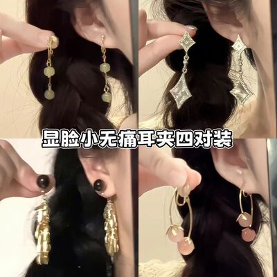 清冷古风新中式耳环流苏国风蚊香盘耳夹无耳洞女2025新款气质耳饰