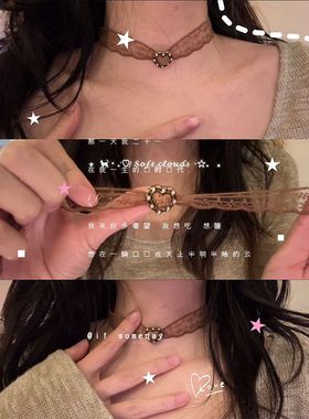 「温莎往事」千禧辣妹复古choker项链女蕾丝设计感小众颈带脖颈链