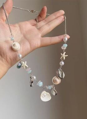 「夏日海滩」夏日贝壳海星项链女新款度假风小众设计感精致锁骨链