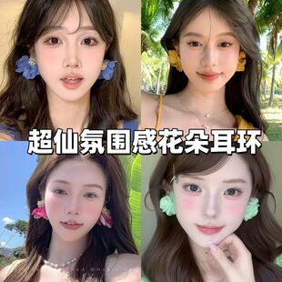 海边超仙蓝色花朵雪纺新款耳钉小众高级耳环花瓣温柔气质度假耳饰