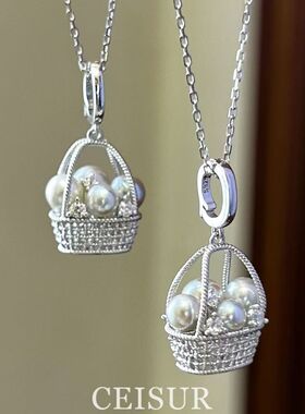 “财”篮子花篮锁骨链2025新款轻奢气质时尚小众项链颈链百搭设计