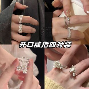 FEARLESS 复古多层缠绕微镶开口戒指女高级感食指戒ins冷淡风指环