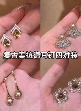 焦糖梦滴 轻奢贵气美拉德水滴耳钉女复古高级感耳环2026新款耳饰