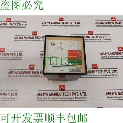 原装供应Megacon KEC115A Guardiano Corto Circuito 3 Fasi 2500