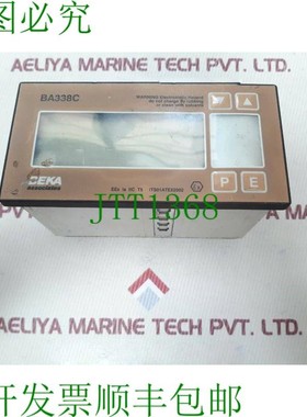 原装供应Beka ba338c Outdoor Powered Rate 累加器