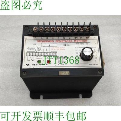 原装供应WESTRONICS SBAG-102 接地电阻 85-135V 交流电