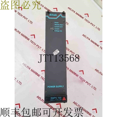 原装供应Eltek smps 700si 电源 241113.030，110v/6a