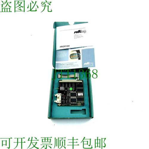 原装供应下载PB-PC104-MS/HW PROFI 104 V1.01