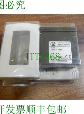 原装供应库伯勒 Codix 433-3821, 6,134,012,853 --未使用--