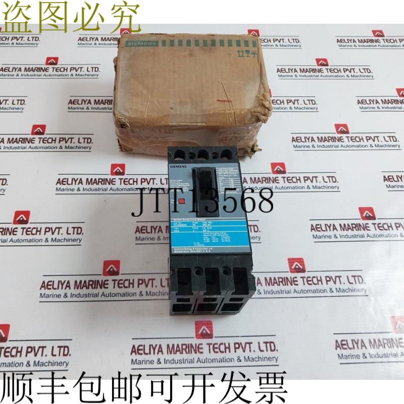 原装供应Ed43m040、Ed4、3P Sentron 系列支架 40A