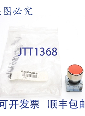 原装供应3SB35000DA21 NSMP