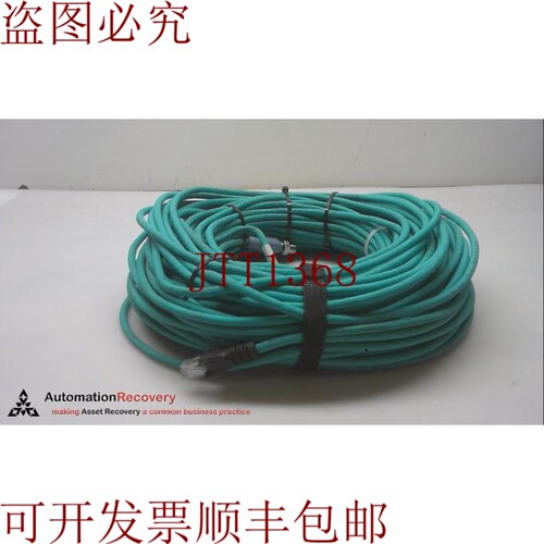 原装供应图尔克 RS RJ45 442-50M/C1195，接地电缆组件，U2-17433