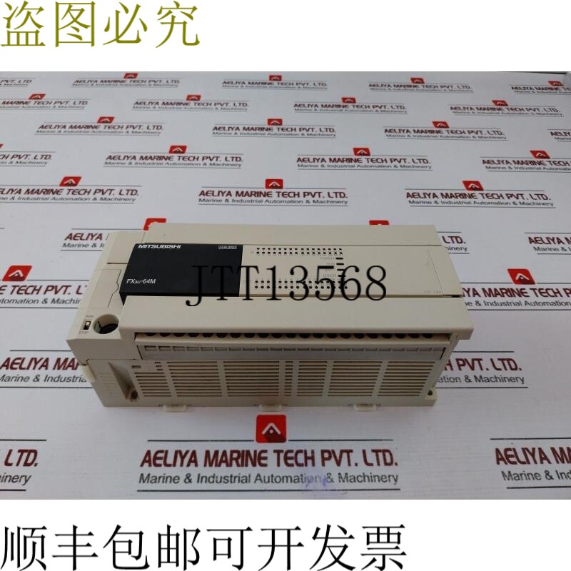 原装供应 Fx3u-64mr/ds Melsec 一体式电源 CPU I/O 主机 24v
