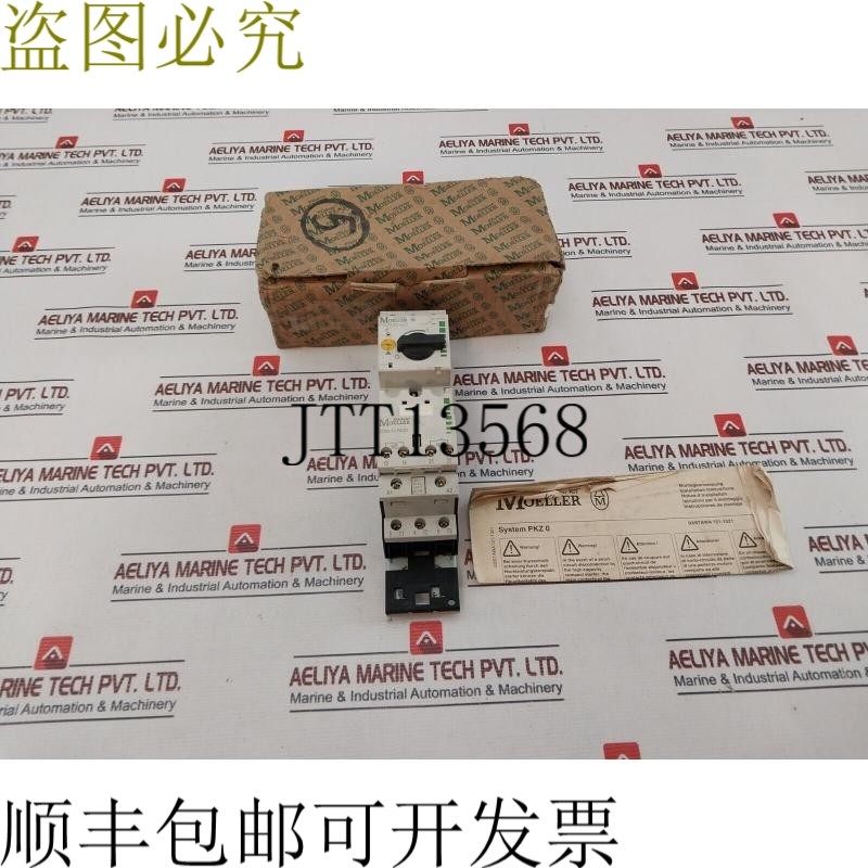 原装供应Klockner Moeller Pkzm0-4/se00-11 电机开关 11a-600v 5