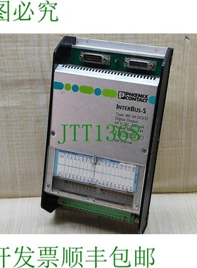 原装供应Phoenix Contact INTERBUS-S IBS 24 DO/32 数字输出模块