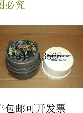 原装供应ROSEMOUNT 03311-0295-0013 主模块终极装配 - IN Box