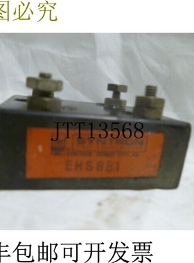 原装供应SYNTRON EHS8B1