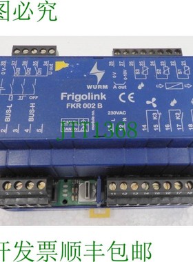 原装供应FKR 002 B,Frigolink