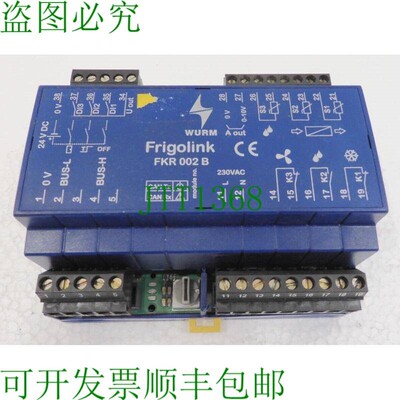 原装供应FKR 002 B,Frigolink
