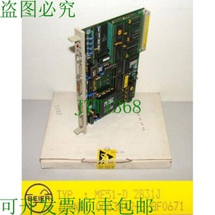 2B31J 供应贝尔 8F0671 NR.0003842 ME51 原装 ME51D2B31J