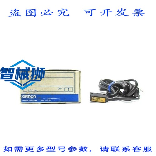 原装供应 E3C-DS10T NSMP