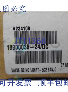 原装供应CF-090-RTD-2-60-1 热电偶 NSMP