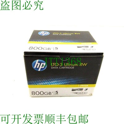 原装供应LTO3 Ultrium RW 800GB 5 GB 5 件装