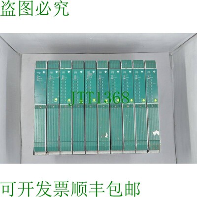 原装供应YOKOGAVA 模块动力 M PSM024DCBAN 16809-541/2 和 CCM+