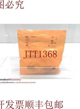 原装供应IFM IIS302，生产传感器，IIK3030-APKG/K1/V4A/US-104，