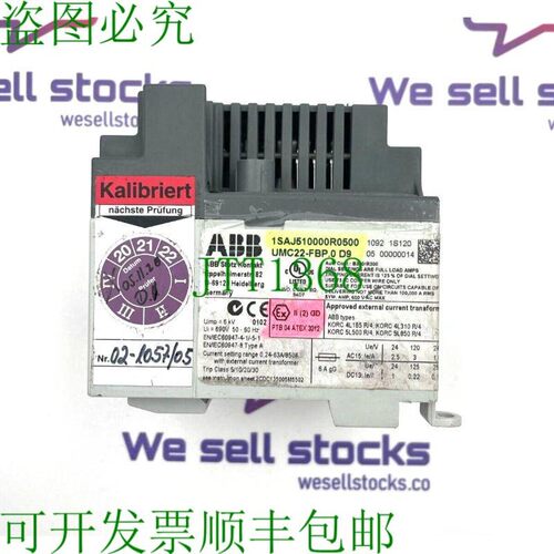 原装供应   UMC22-FBP.0 D9 1SAJ510000R0500