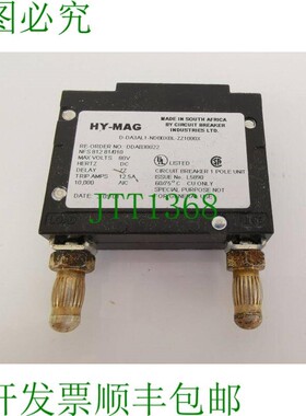 原装供应CBI HY-MAG 10A 支架 D-DA3AL1-NDB0XBL-ZZ1000X