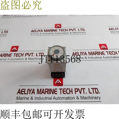原装供应电工 pm4h-s 多范围防护 pm4hs-h-24v