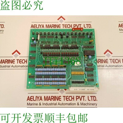 原装供应77250PA模拟输入印刷电路板PCB