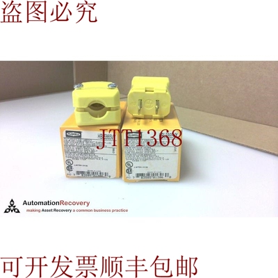 原装供应HUBBELL HBL5865VY，HBL VALISE 系列直插片，请参阅 DES
